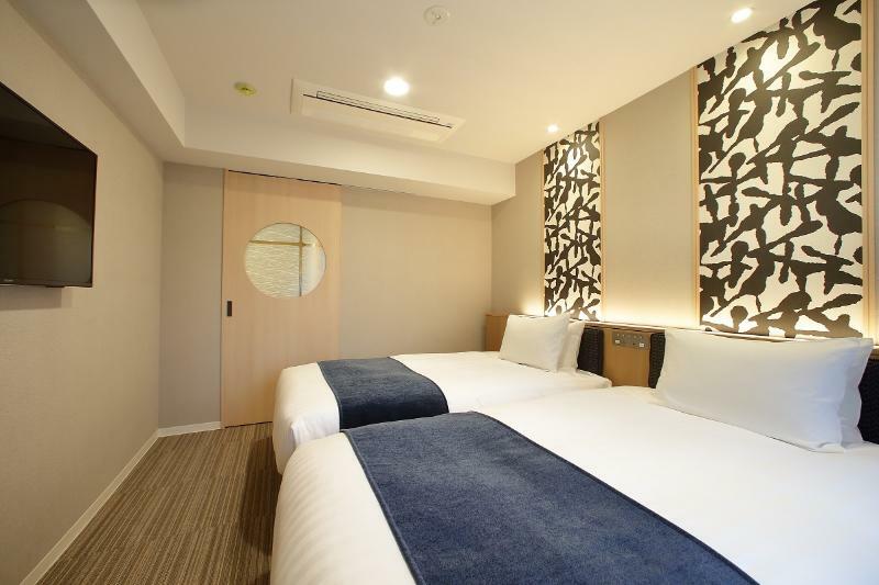 Oriental Hotel Kyoto Gallery Kültér fotó