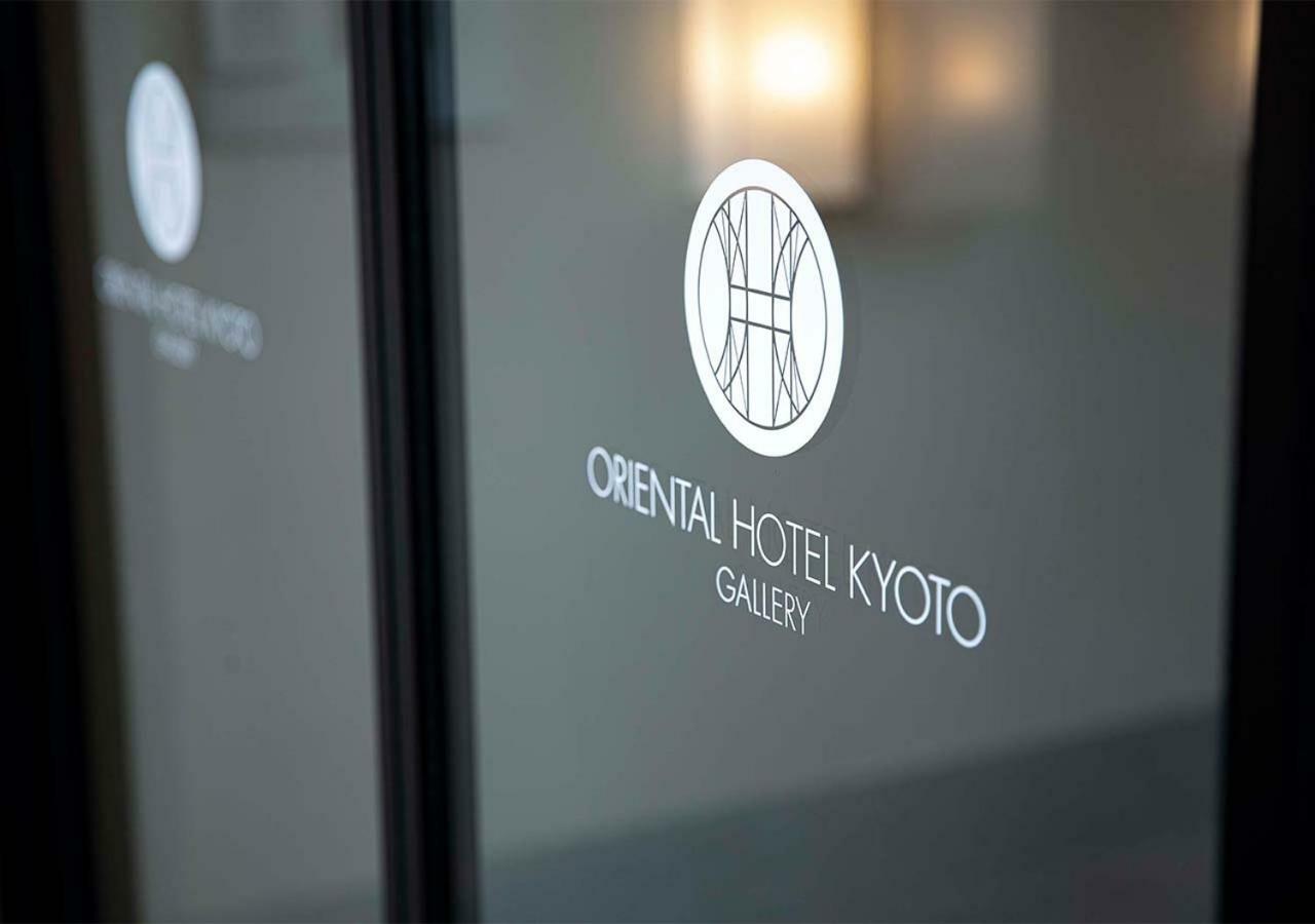 Oriental Hotel Kyoto Gallery Kültér fotó