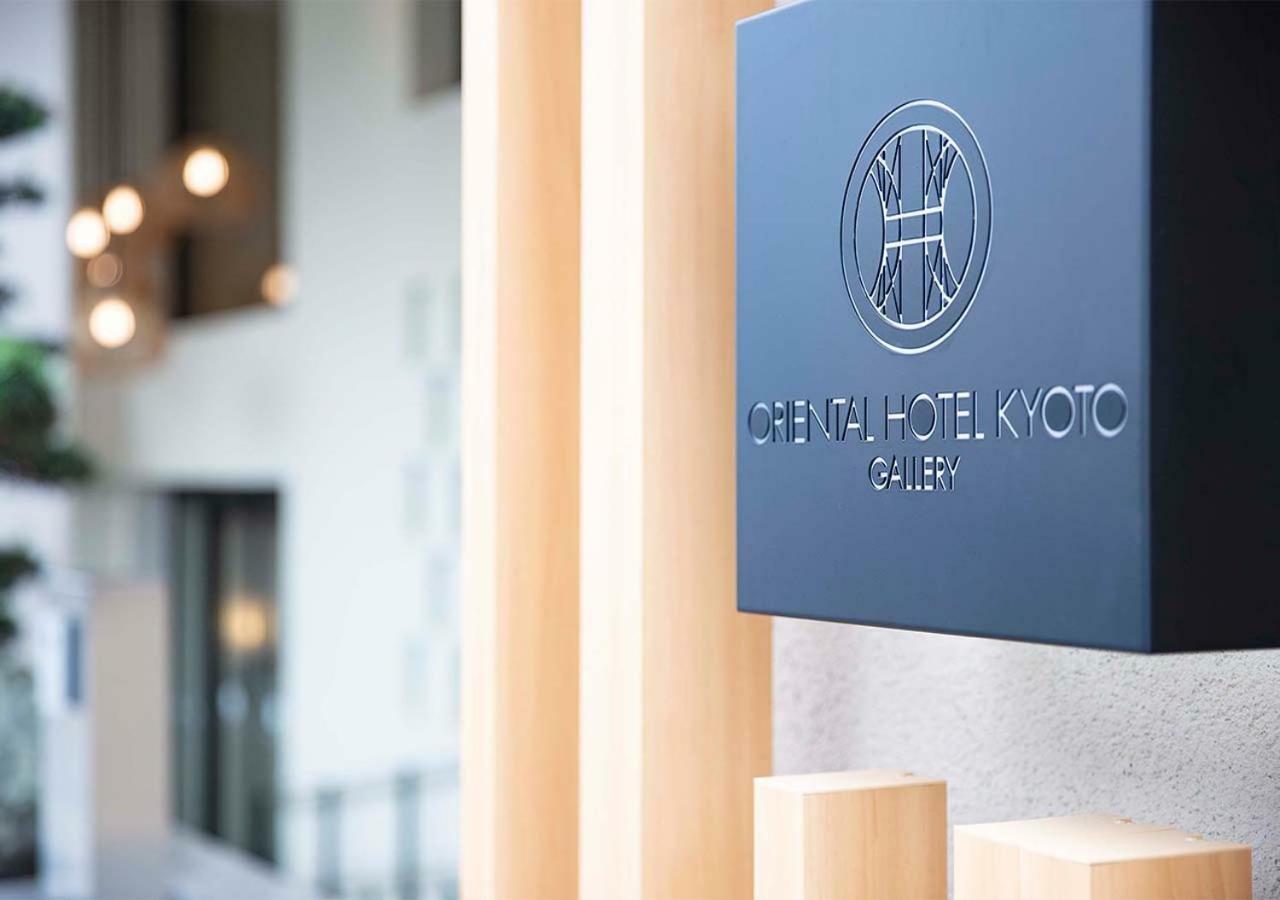 Oriental Hotel Kyoto Gallery Kültér fotó