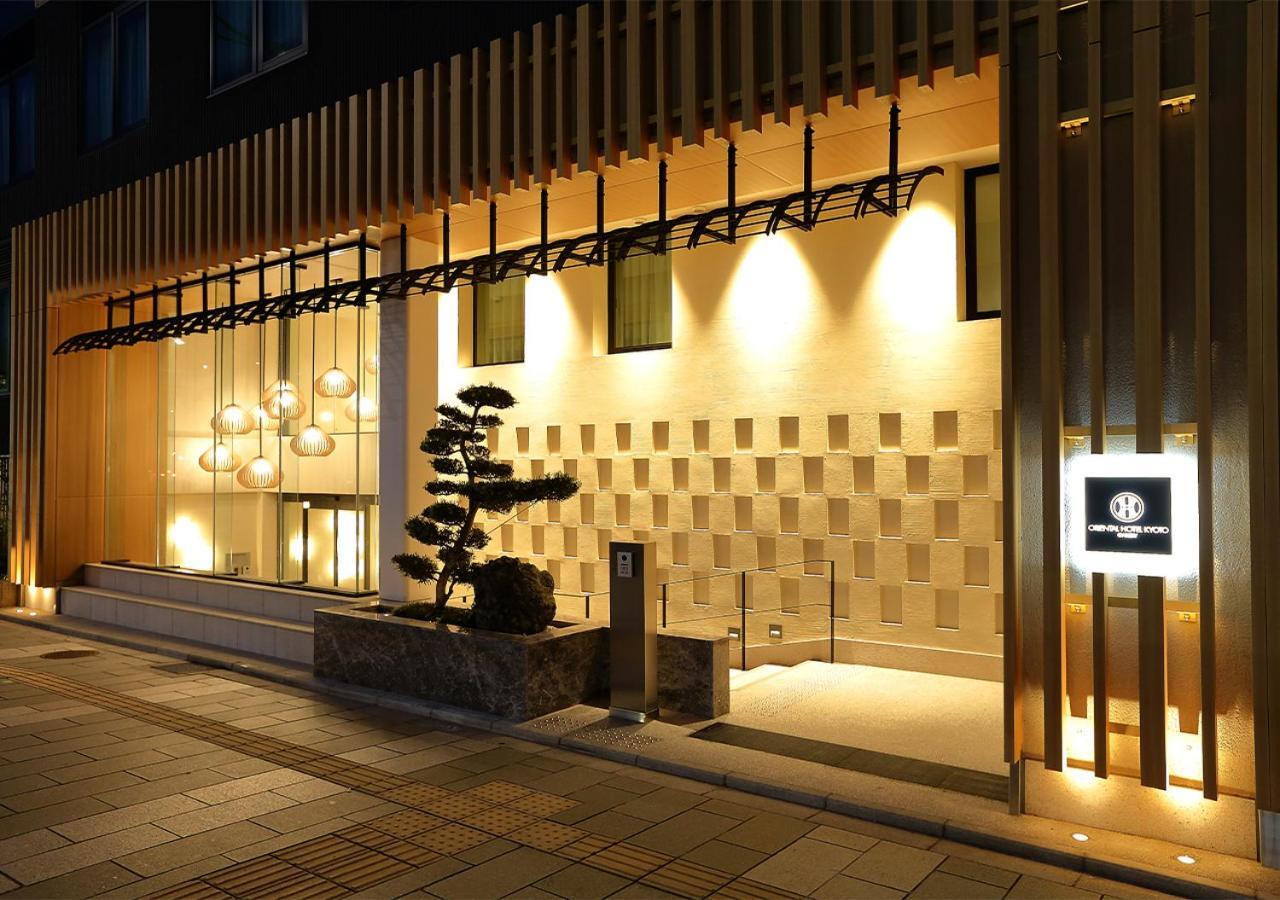 Oriental Hotel Kyoto Gallery Kültér fotó