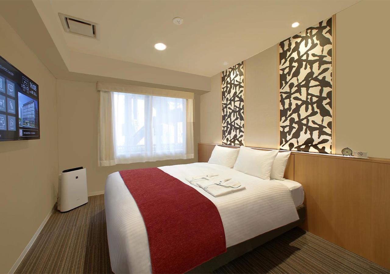 Oriental Hotel Kyoto Gallery Kültér fotó